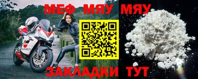 МДПВ Среднеуральск