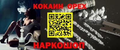 МДПВ Среднеуральск