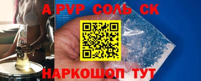МДПВ Среднеуральск