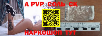 МДПВ Среднеуральск