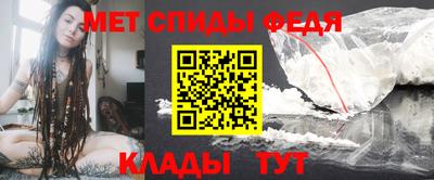 гидра Старая Купавна