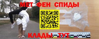 гидра Старая Купавна
