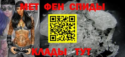 бутик Ставрополь