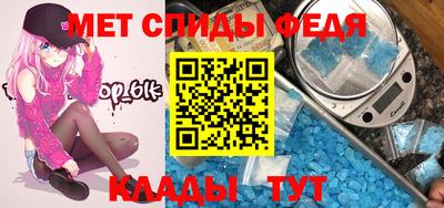 бутик Ставрополь