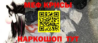 бутик Ставрополь