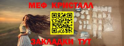 МДПВ Среднеуральск